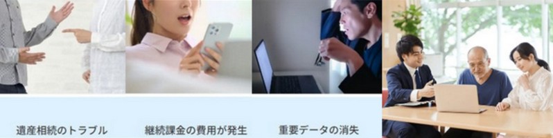 �o�b,�f�W�^�����Y�̃g���u��������w�f�W�^�����Y�o�g���x���T�C�g